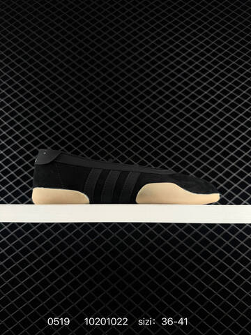 Other ADIDAS ORIGINALS TAEKWONDO MEI BALLET 36 37 38 39 40 41 Lifestyle - Unisex (BS-75575)