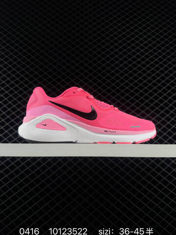 NIKE ZoomStructure