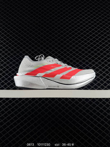 Adidas Adizero Adios Pro 5 K18291 36 36 5 37 38 5 39 40 40 5 41 42 42 5 43 44 44 5 4 Lifestyle - Unisex (BS-75271)