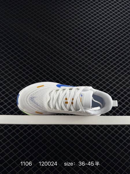 Nike Vomero Plus White Blue Orange Volt EU 36-45 5 running lifestyle