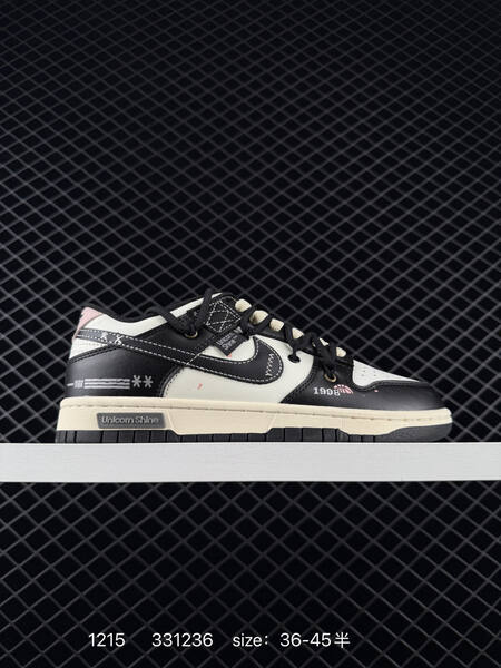 Nike Dunk Low green white black EU 36-45 skate lifestyle