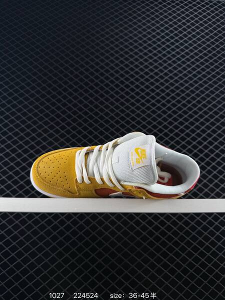 Nike SB Dunk Low Pro yellow brown white pink EU 36-45 skate lifestyle