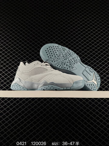 Other Nike Air Jordan MVP 92 HQ3950-102 ID 120026 Size 36 47 Lifestyle - Unisex (BS-79436)