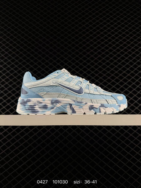 Nike P-6000 light blue/white with navy accents 36-41 running lifestyle