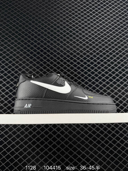 Nike Air Force 1 Low 07 LV8 Utility Black White EU 36-45 5 lifestyle