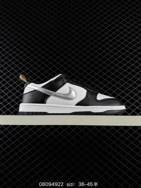 Nike Dunk Low black white metallic gold metallic silver EU 36-45 skate