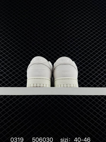 Nike SB Dunk Low triple white off-white EU 40-46 skate lifestyle