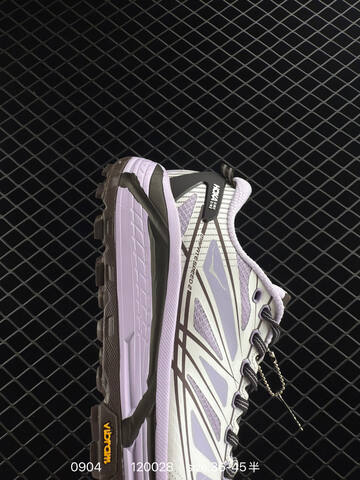 HOKA ONE ONE Mafate Speed 2 White Light Purple Black EU 36-45 Trail Shoe Trail Running Sneakers - Unisex (BS-86460)