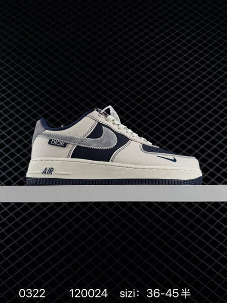 Nike Air Force 1 07 navy cream with gray swoosh EU 36-45 lifestyle