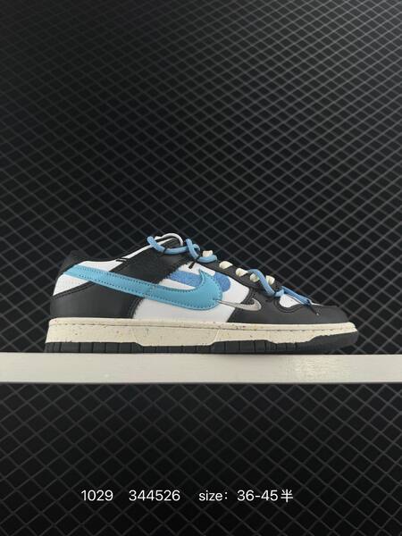 Nike SB Dunk Low Pink cream coral black white green and black white blue assorted colorways EU 36-45 5 skate lifestyle