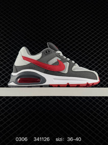 Nike Air Max Command black white gray