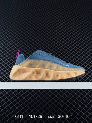 Nike Ava Rover blue tan with purple accents
