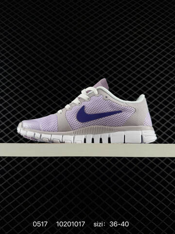 NIKE FREE RUN Nike Free