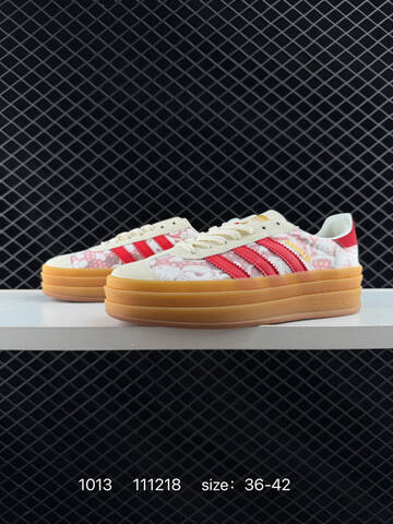 Adidas Originals Gazelle Bold W JR8885 35 36 36 5 37 38 38 5 39 Lifestyle - Women's (BS-77620)
