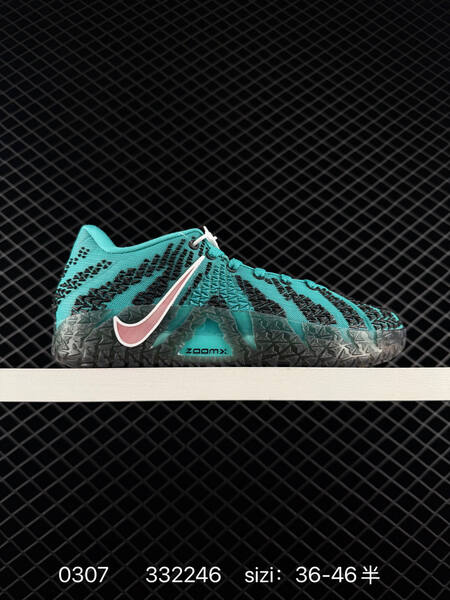 Nike Ja 3 IH2374-001 turquoise black red EU 36-46 basketball lifestyle