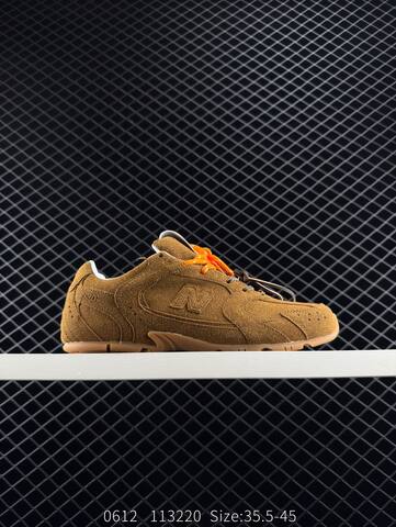 New Balance 530 SL MiuMiu Collaboration beige brown yellow orange gum