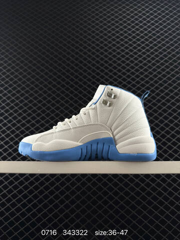 Jordan Air Jordan 12 Retro CT8013 170 White University Blue EU 36-47 Basketball Shoe - Unisex (BS-81060)