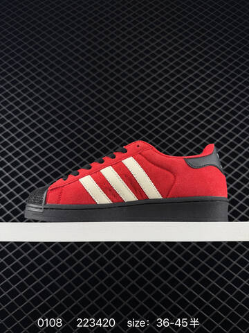 Adidas Originals Superstar JQ3220 35 5 36 36 5 37 38 38 5 39 40 Lifestyle - Unisex (BS-76785)