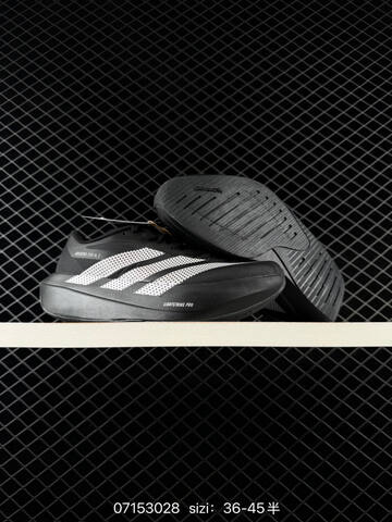 Adidas Adizero Evo SL 2 SL2604 36 36 5 37 38 38 5 39 40 Lifestyle - Unisex (BS-74900)