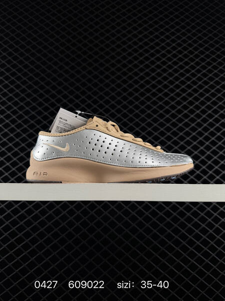 Nike Air Superfly metallic silver/black EU 35-40 lifestyle