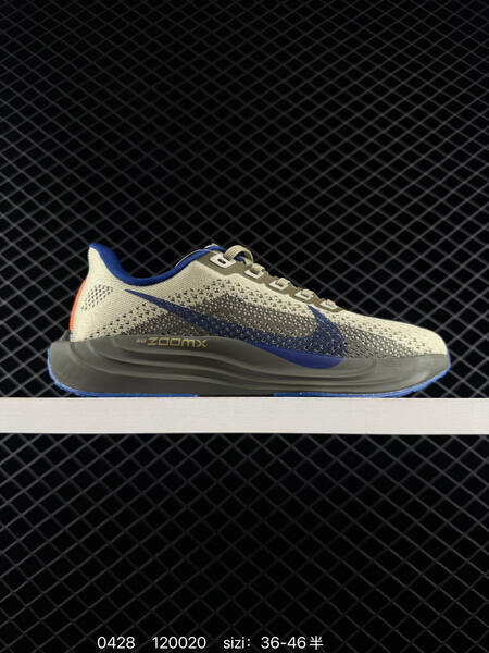 Nike Pegasus Plus white/black/neon yellow EU 36-46 running lifestyle
