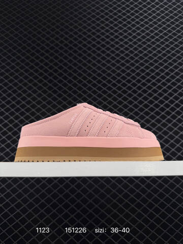Adidas CAMPUS 00s WTR LO JR3732 36-45 ID 151226 Lifestyle - Unisex (BS-77218)