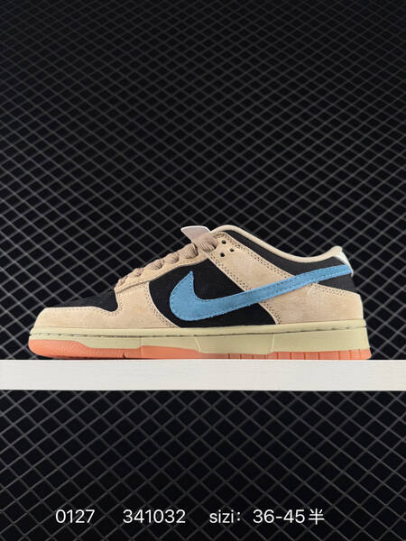 Nike SB Dunk Low beige black blue orange EU 36-45 skate lifestyle