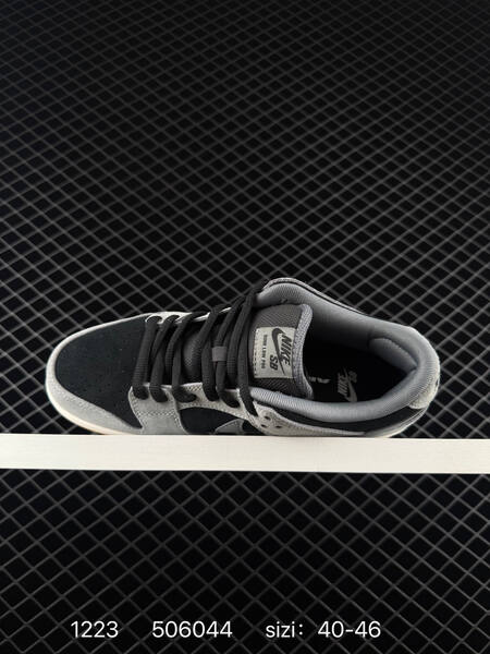 Nike SB Dunk Low Pro HF3063-002 Black Grey Gum EU 40-46 skate lifestyle