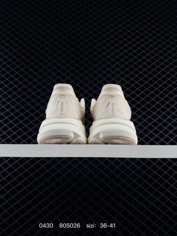 HOKA ONE ONE Bondi 8 Off White Rose Gold EU 36-41 Running Shoe Running Sneakers - Unisex (BS-86243)