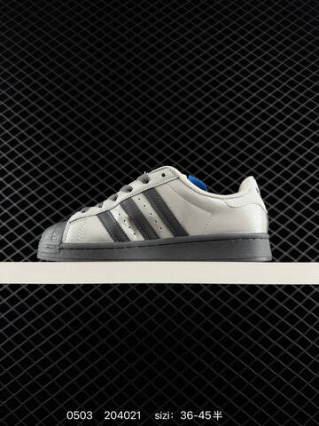 Adidas Originals Superstar II IH1629 36 45 Lifestyle - Unisex (BS-75754)