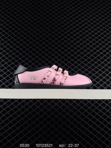 Other Adidas Originals Anfu Trainers KH6229 Size 22-37 ID 10123521 Lifestyle - Women's (BS-75449)