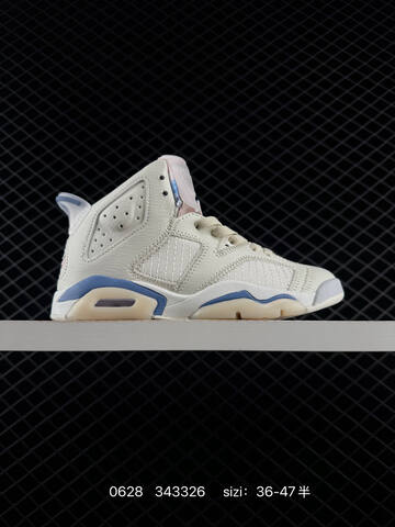 Jordan Air Jordan 6 Retro Sashiko 36-47 343326 Lifestyle - Unisex (BS-79066)