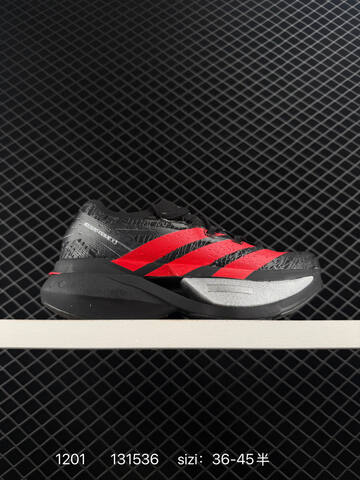 Adidas Adizero Prime X 3 0 JI2981 36-45 Lifestyle - Unisex (BS-77127)