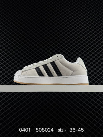 Adidas Originals Superstar KI3511 36 36 5 37 38 38 5 39 40 Lifestyle - Unisex (BS-76205)