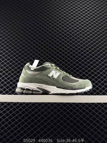 New Balance M2002RG1 Olive Green Grey White Black EU 36-46 5 Running Shoe - Unisex (BS-83385)