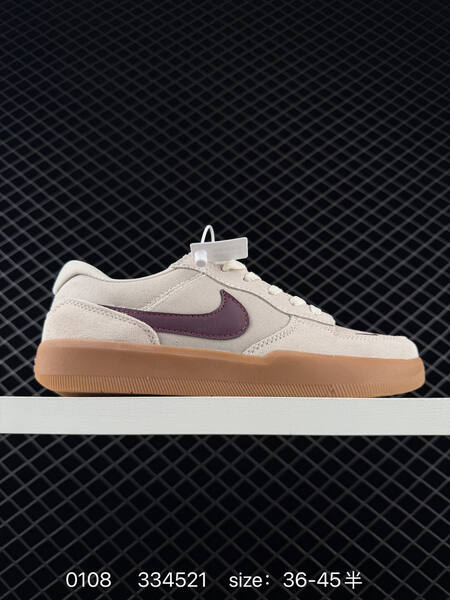 Nike SB Force 58 beige cream with burgundy swoosh and gum sole EU 36-45 5 skate lifestyle