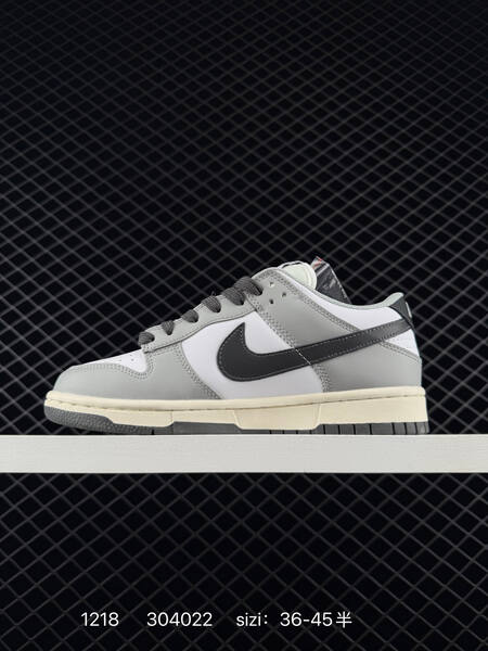 Nike SB Dunk Low Pro brown purple cream blue gum EU 36-45 skate lifestyle