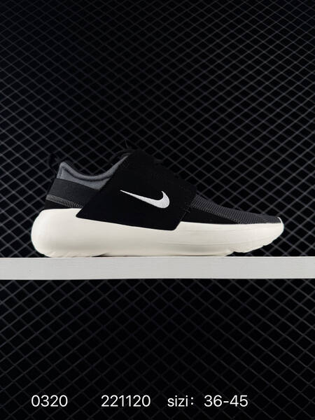 Nike E-Series AD DV2436-001 black white EU 36-45 casual lifestyle