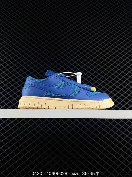 Nike SB Dunk Low Pine Green/White/Gum EU 36-45 skate lifestyle