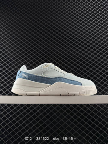 Jordan Air Jordan 4 Retro Light Blue Off White EU 36-46 Basketball Shoe - Unisex (BS-80535)