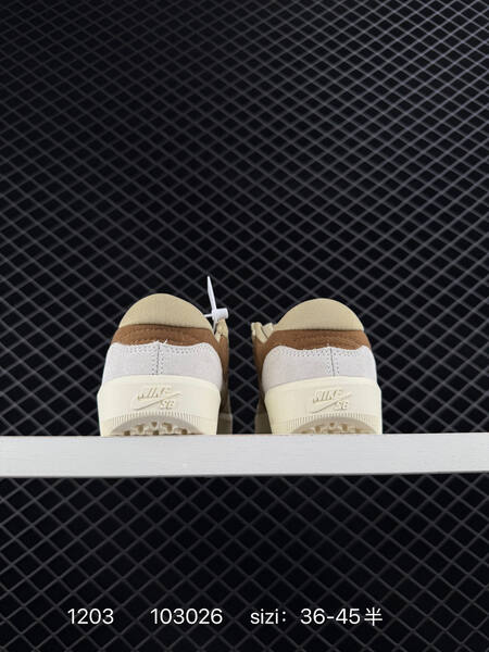 Nike SB Force 58 brown beige white EU 36-45 5 skate lifestyle