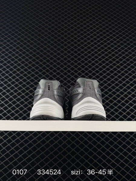 Nike Initiator black gray white EU 36-45 running lifestyle