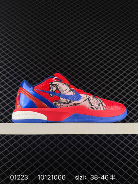 Nike Kobe 6 red blue white 38-46 basketball lifestyle
