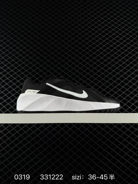 Nike Metro Tek black white EU 36-45 training lifestyle