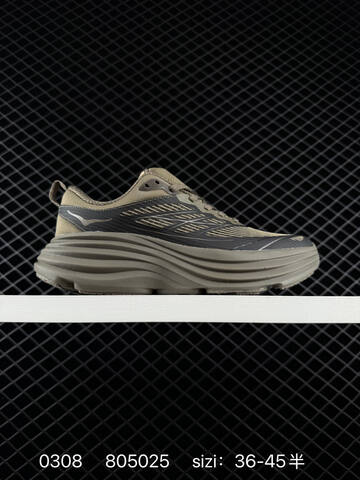 HOKA ONE ONE Bondi 8 Black White EU 36-45 Running Shoe Running Sneakers - Unisex (BS-86298)