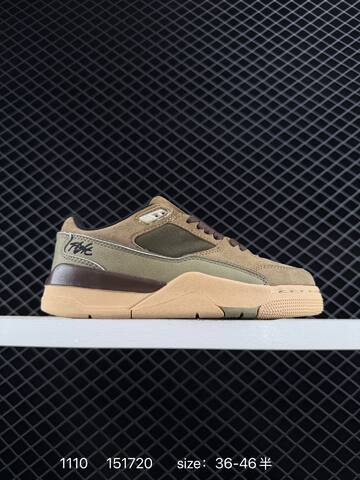 Jordan FLIGHT COURT ATE HF3255-200 Khaki Light Blue Dark Brown EU 36-46 Sneaker - Unisex (BS-80312)