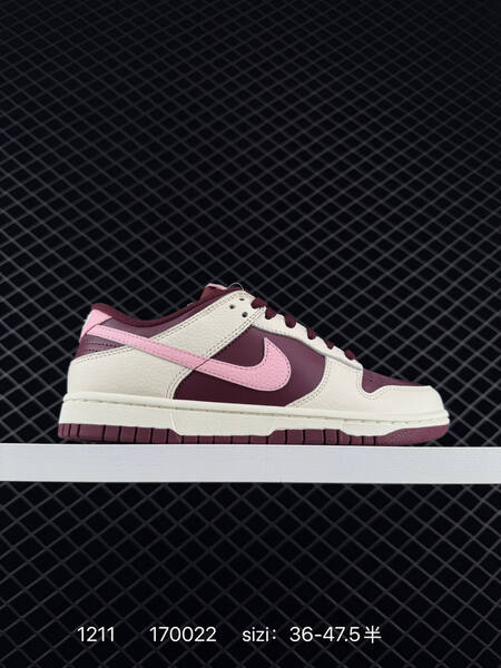 Nike SB Dunk Low Pro multicolor EU 36-47 5 skate lifestyle
