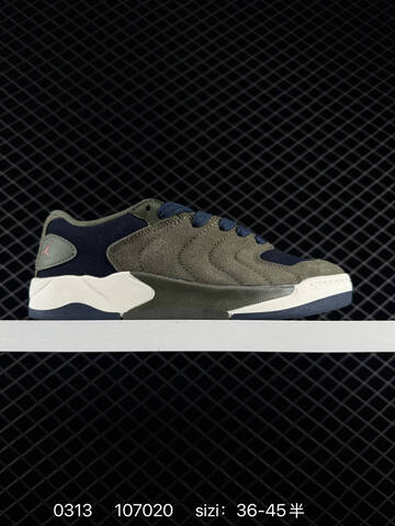 Jordan Session Atmosphere Black White Gum Light Gray EU 36-45 Skate Shoe - Unisex (BS-79662)