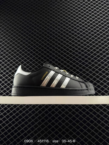 Adidas Originals SUPERSTAR EG4959 Team57 35 44 Lifestyle - Unisex (BS-77833)