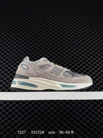 New Balance 991 Grey Beige White Blue EU 36-45 Sneaker - Unisex (BS-82441)